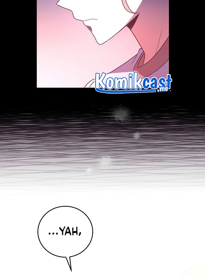 The Novel’s Extra (Remake) Chapter 15 - halaman 73