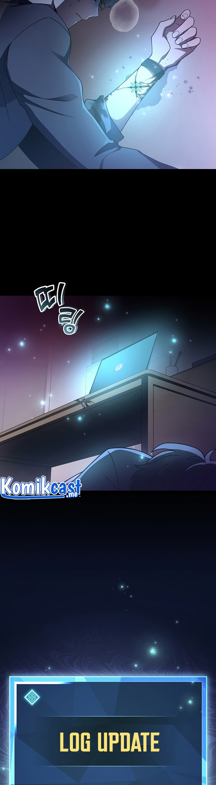 The Novel’s Extra (Remake) Chapter 15 - halaman 76