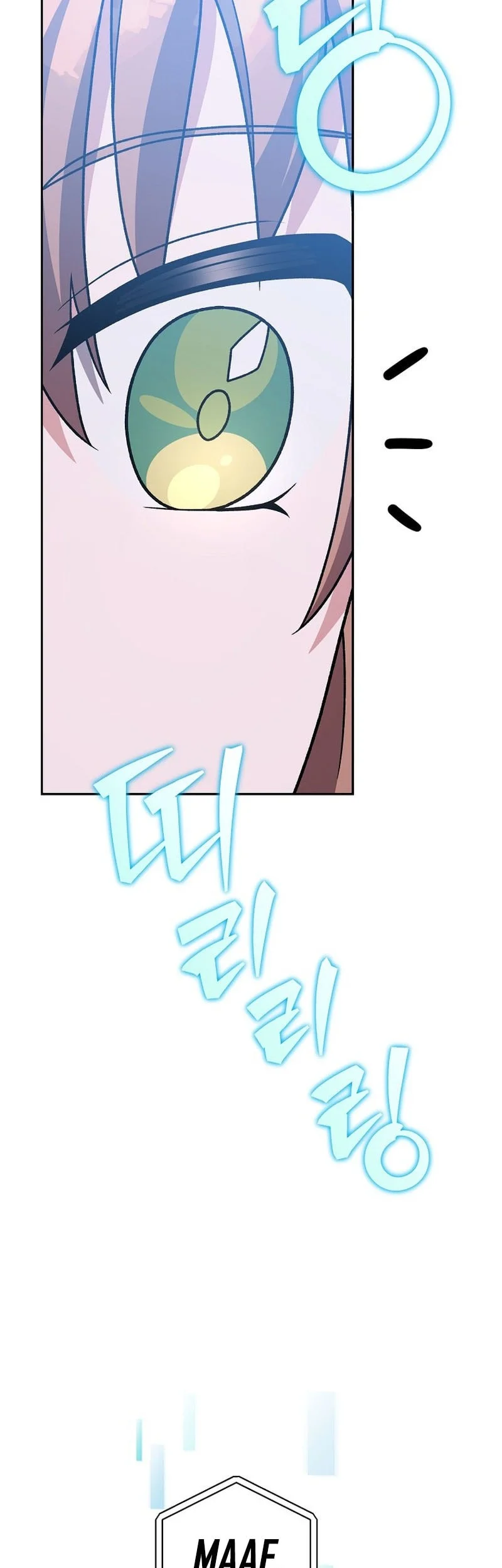 The Novel’s Extra (Remake) Chapter 150 - halaman 24