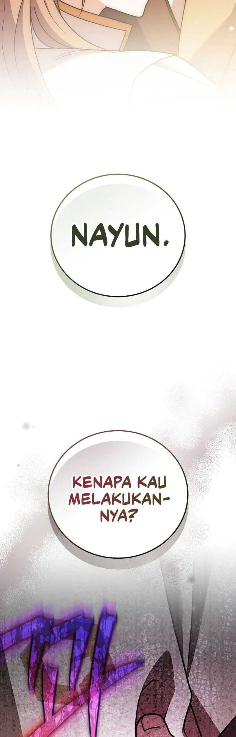 The Novel’s Extra (Remake) Chapter 150 - halaman 40