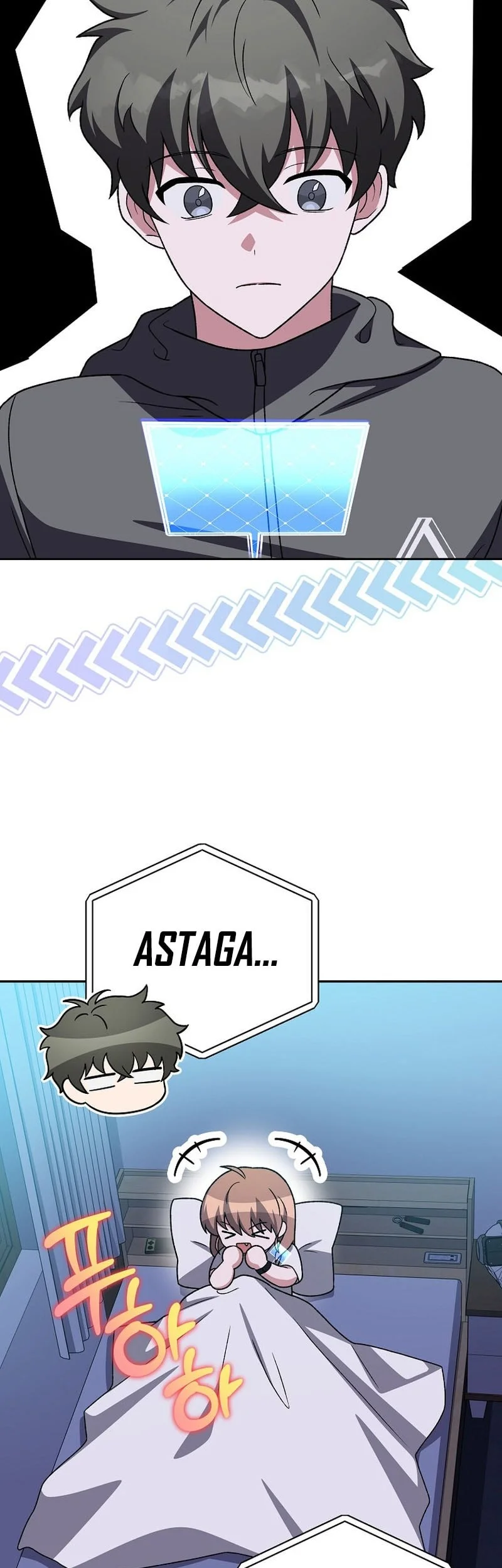 The Novel’s Extra (Remake) Chapter 150 - halaman 69