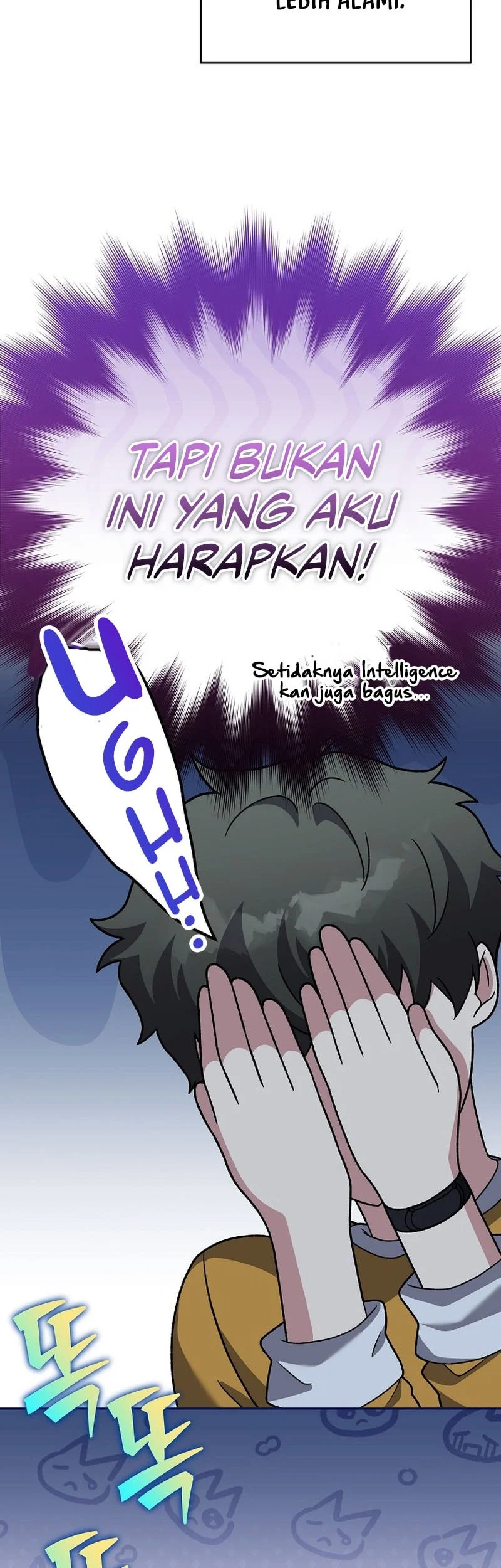 The Novel’s Extra (Remake) Chapter 150 - halaman 7