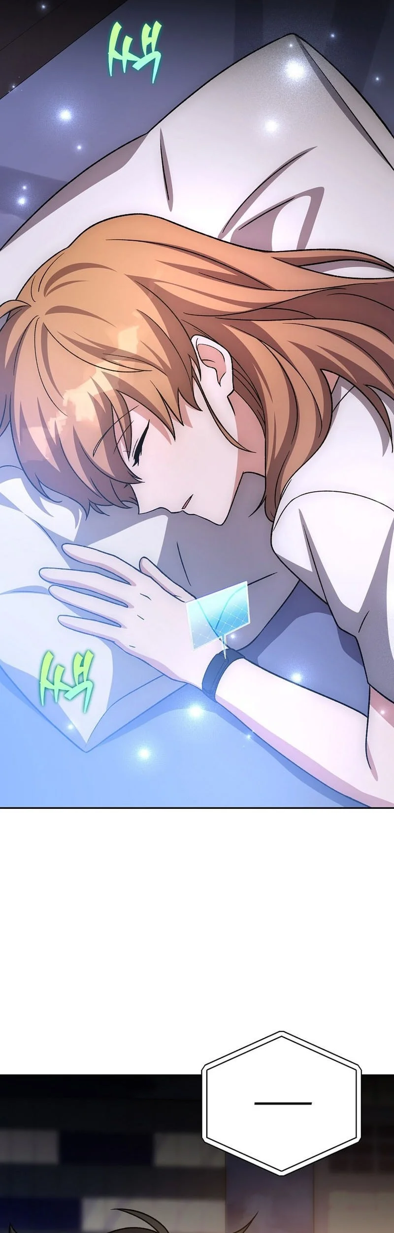 The Novel’s Extra (Remake) Chapter 150 - halaman 79