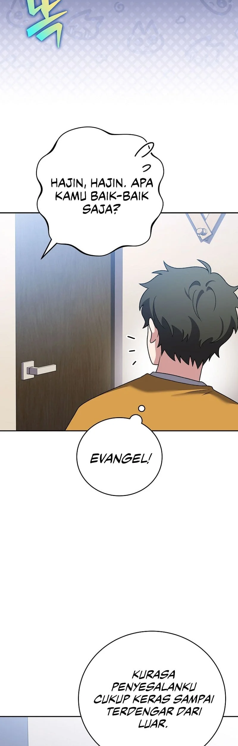 The Novel’s Extra (Remake) Chapter 150 - halaman 8