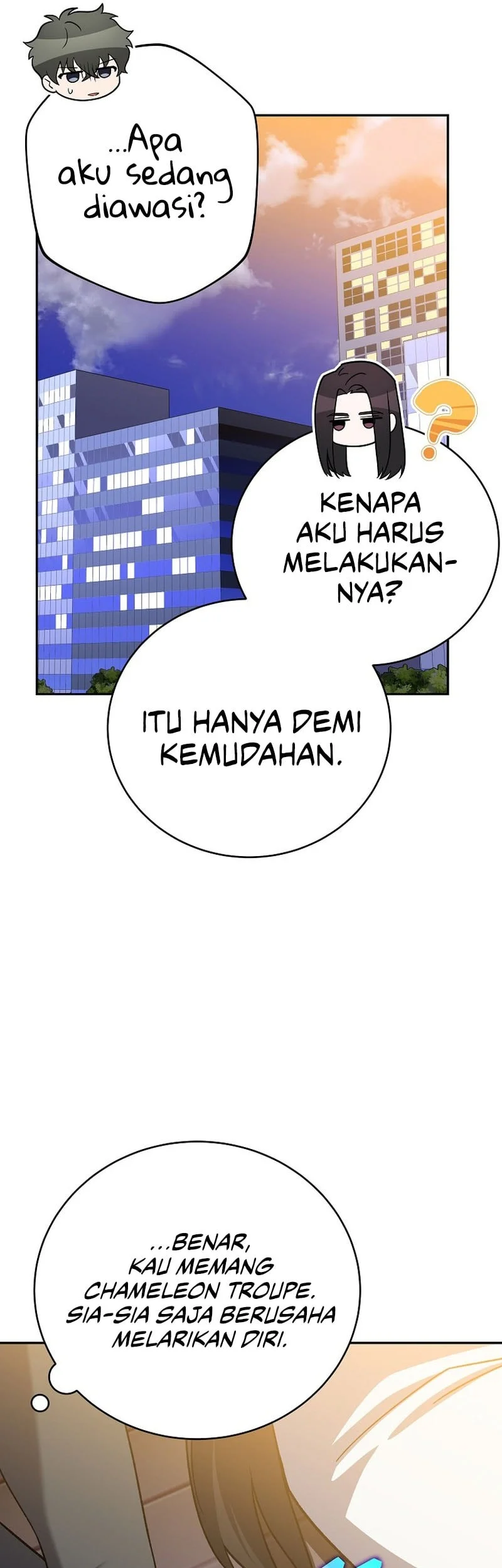 The Novel’s Extra (Remake) Chapter 151 - halaman 11