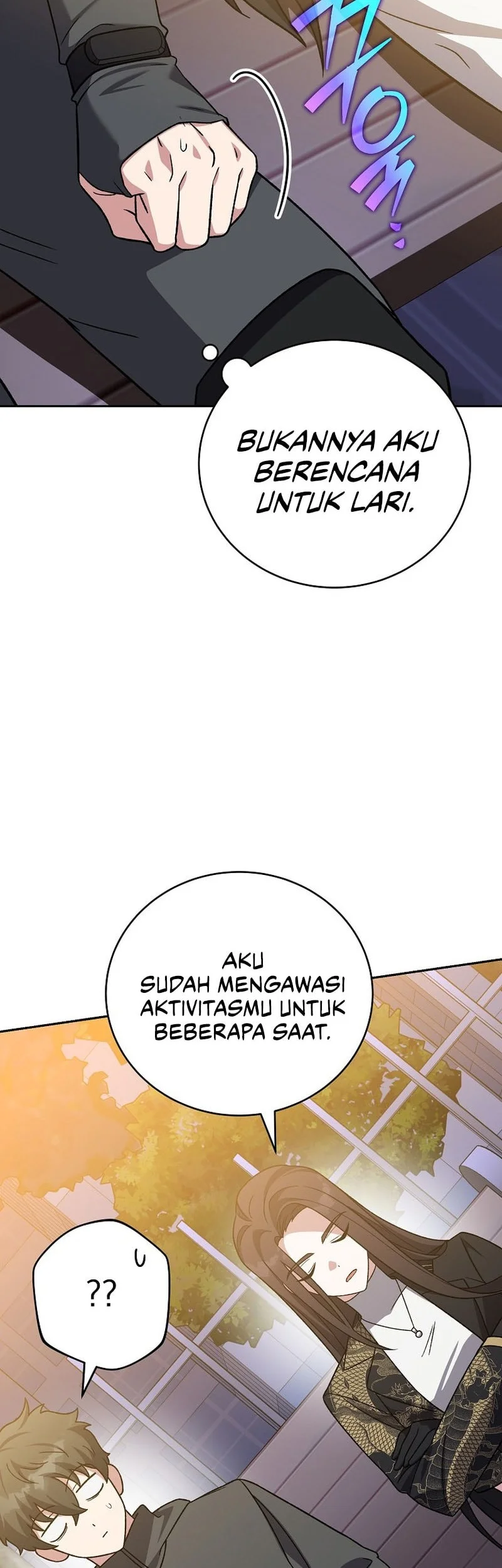 The Novel’s Extra (Remake) Chapter 151 - halaman 12