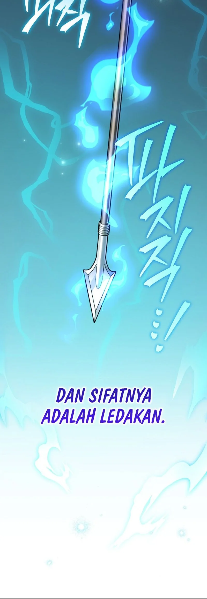 The Novel’s Extra (Remake) Chapter 151 - halaman 39