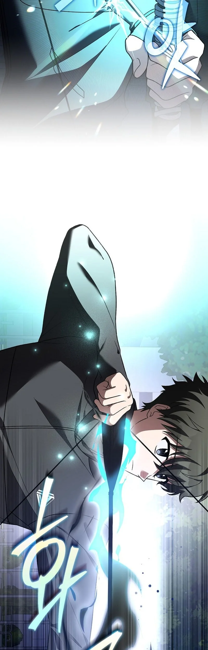 The Novel’s Extra (Remake) Chapter 151 - halaman 41