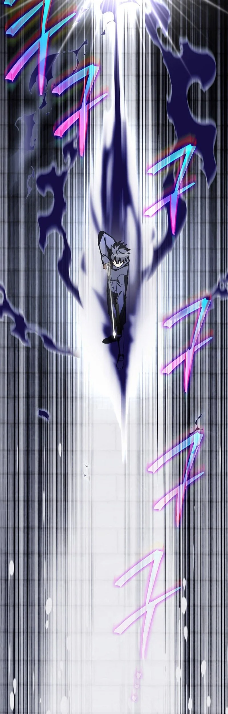 The Novel’s Extra (Remake) Chapter 151 - halaman 45