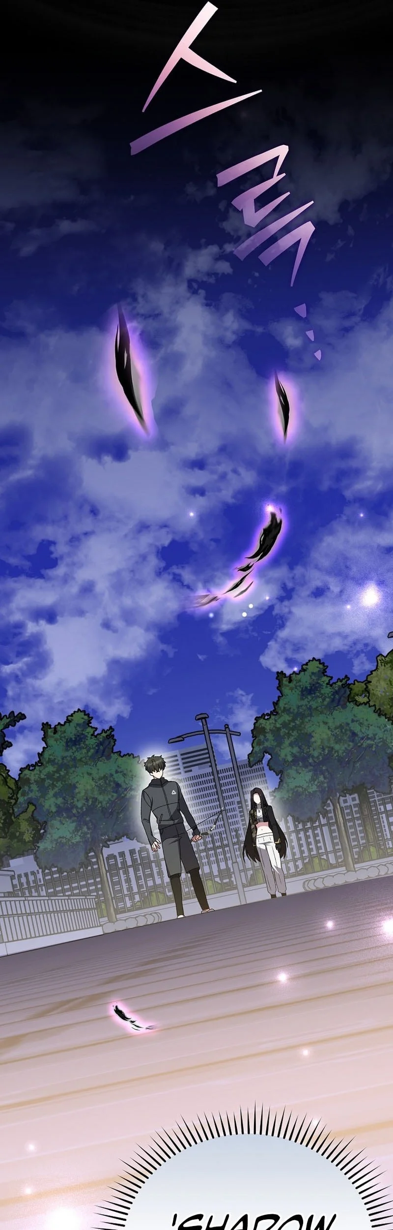 The Novel’s Extra (Remake) Chapter 151 - halaman 59