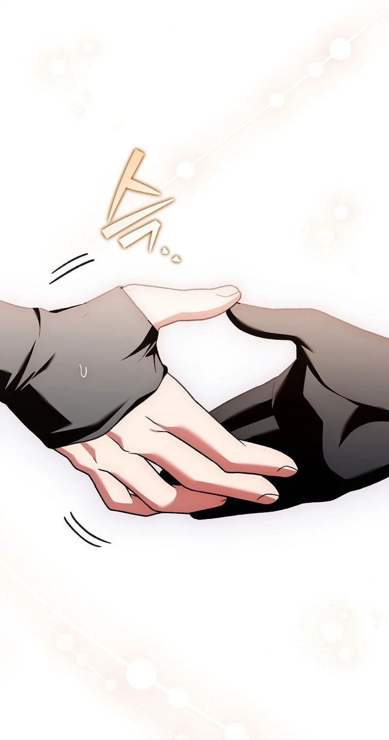 The Novel’s Extra (Remake) Chapter 151 - halaman 62