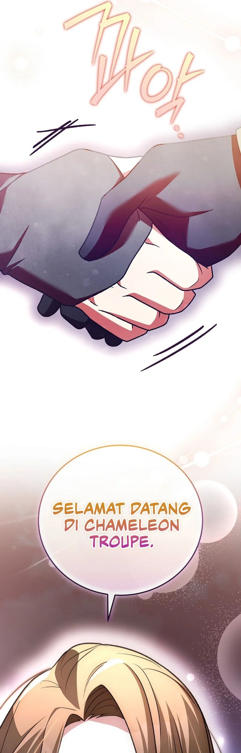 The Novel’s Extra (Remake) Chapter 151 - halaman 63