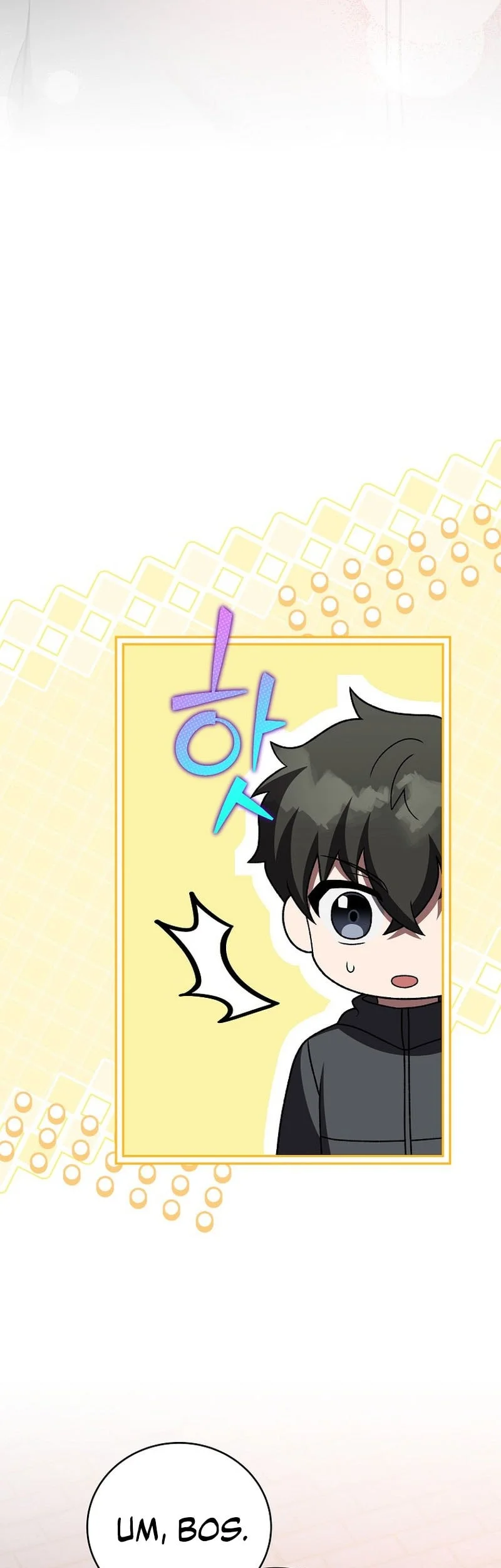 The Novel’s Extra (Remake) Chapter 151 - halaman 65