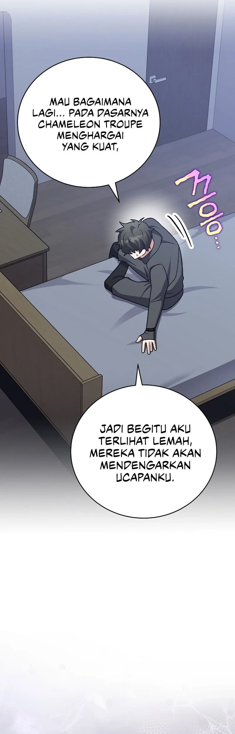 The Novel’s Extra (Remake) Chapter 151 - halaman 71