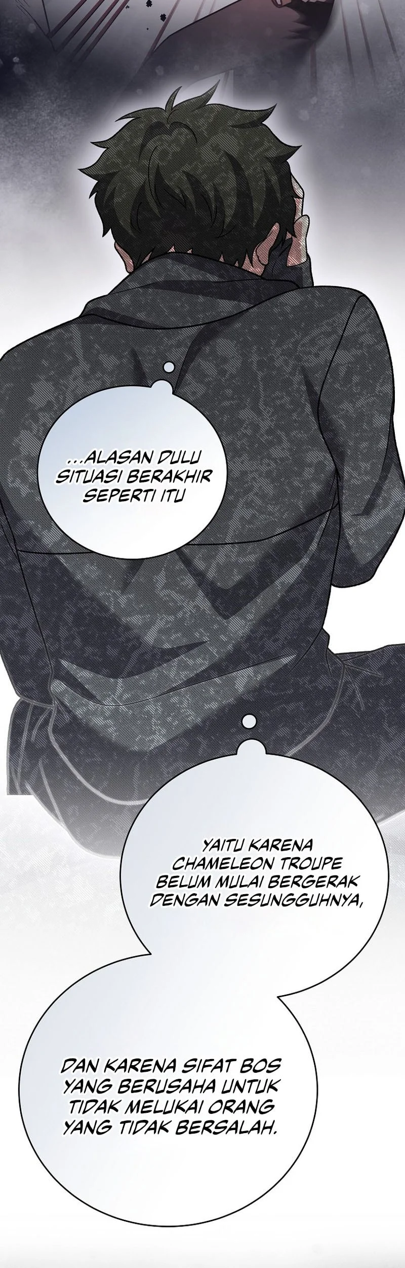 The Novel’s Extra (Remake) Chapter 151 - halaman 73