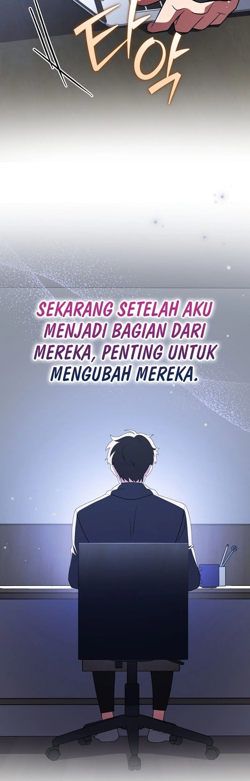 The Novel’s Extra (Remake) Chapter 151 - halaman 77