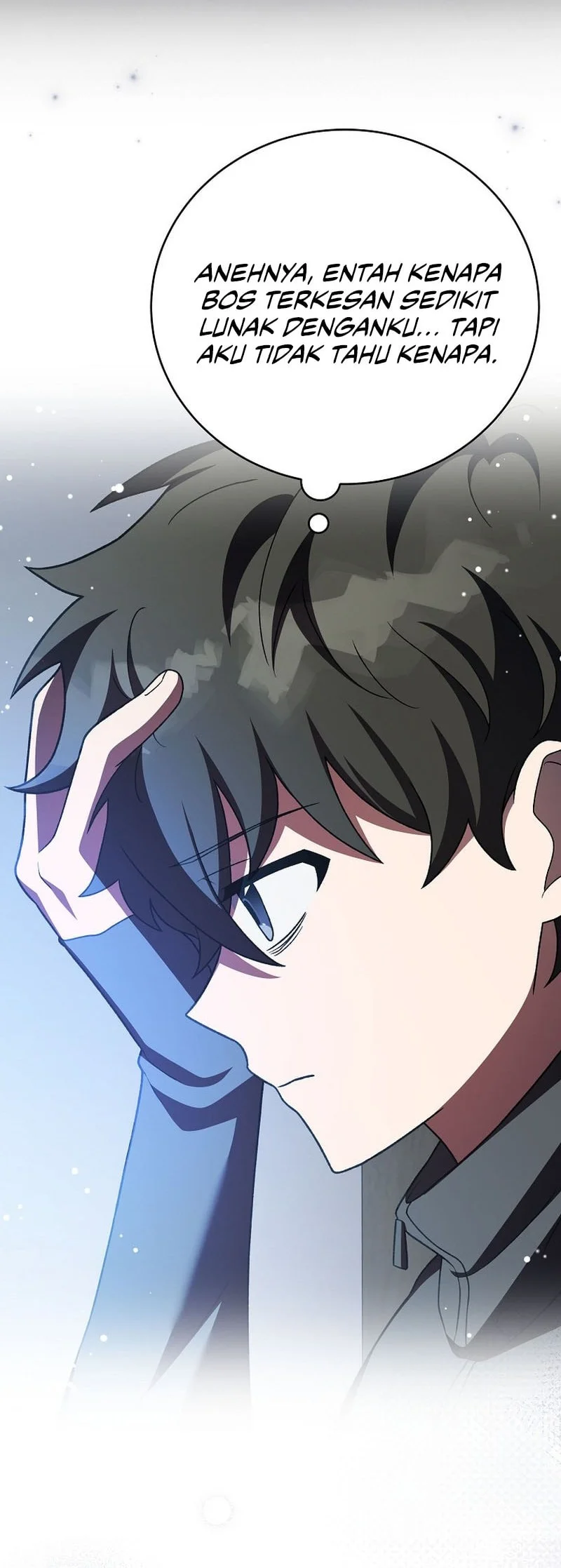 The Novel’s Extra (Remake) Chapter 151 - halaman 78