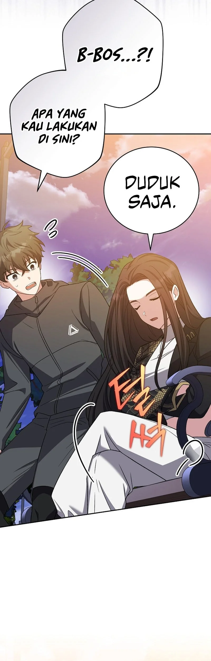 The Novel’s Extra (Remake) Chapter 151 - halaman 9
