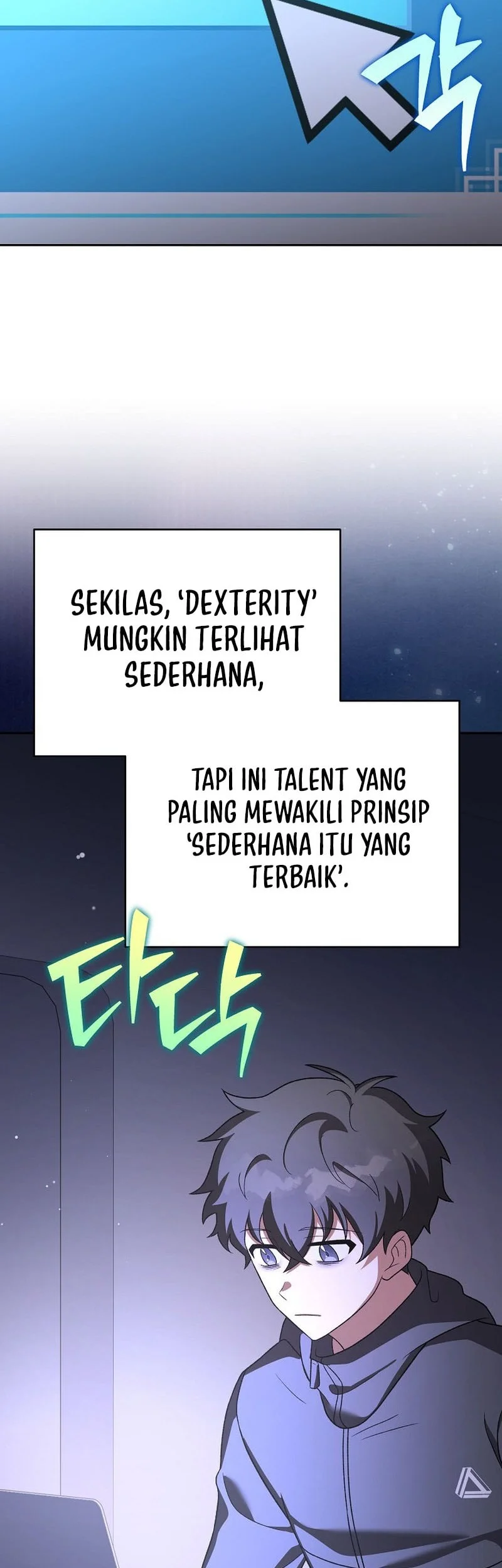The Novel’s Extra (Remake) Chapter 152 - halaman 12