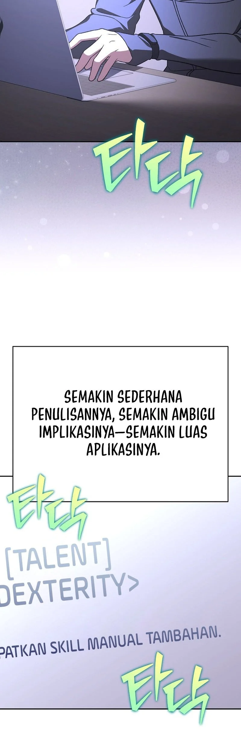The Novel’s Extra (Remake) Chapter 152 - halaman 13