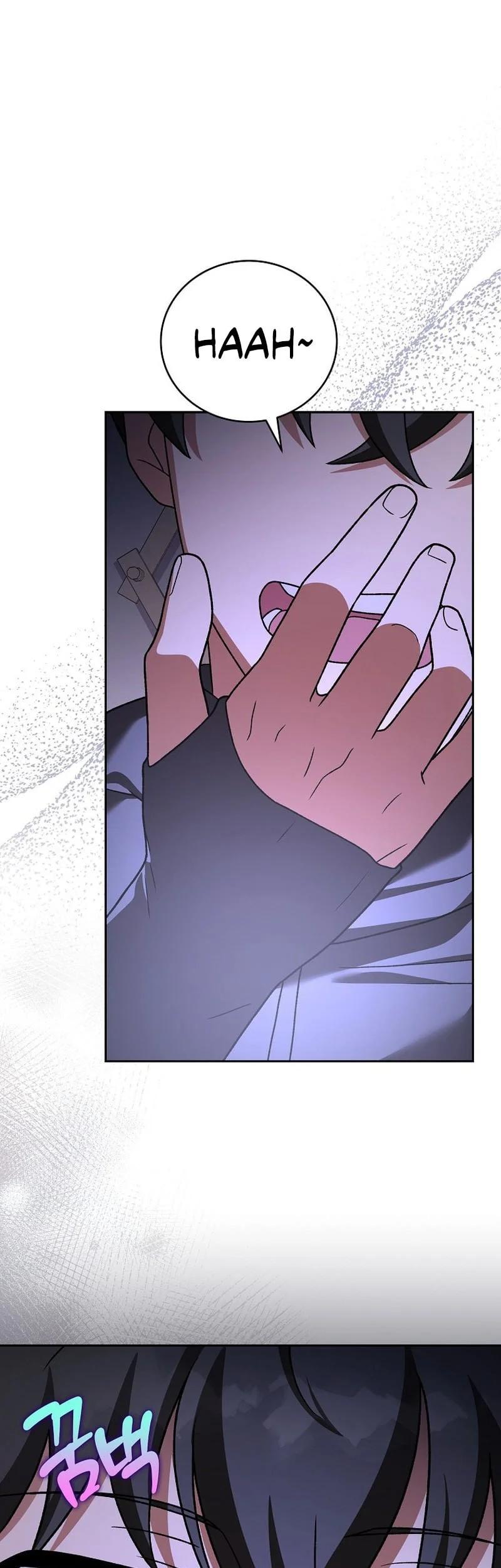 The Novel’s Extra (Remake) Chapter 152 - halaman 19