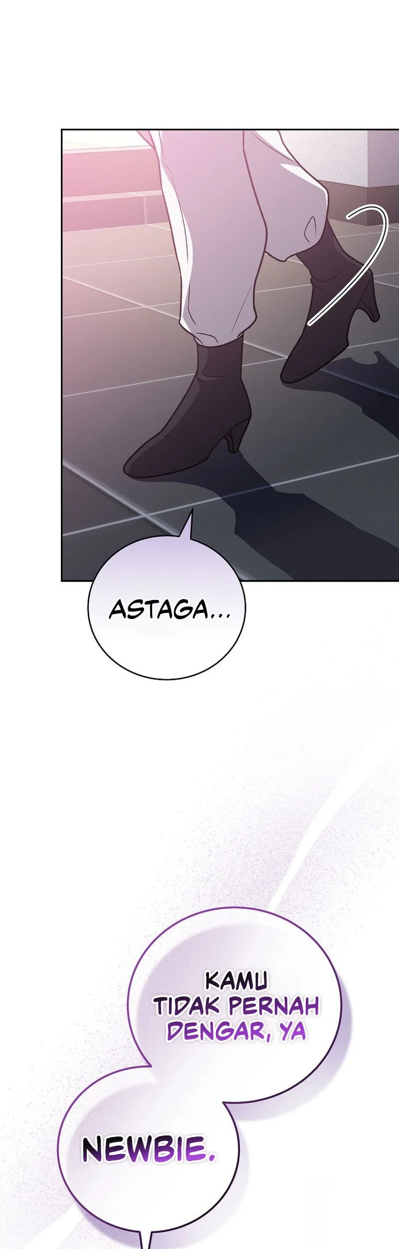 The Novel’s Extra (Remake) Chapter 152 - halaman 28