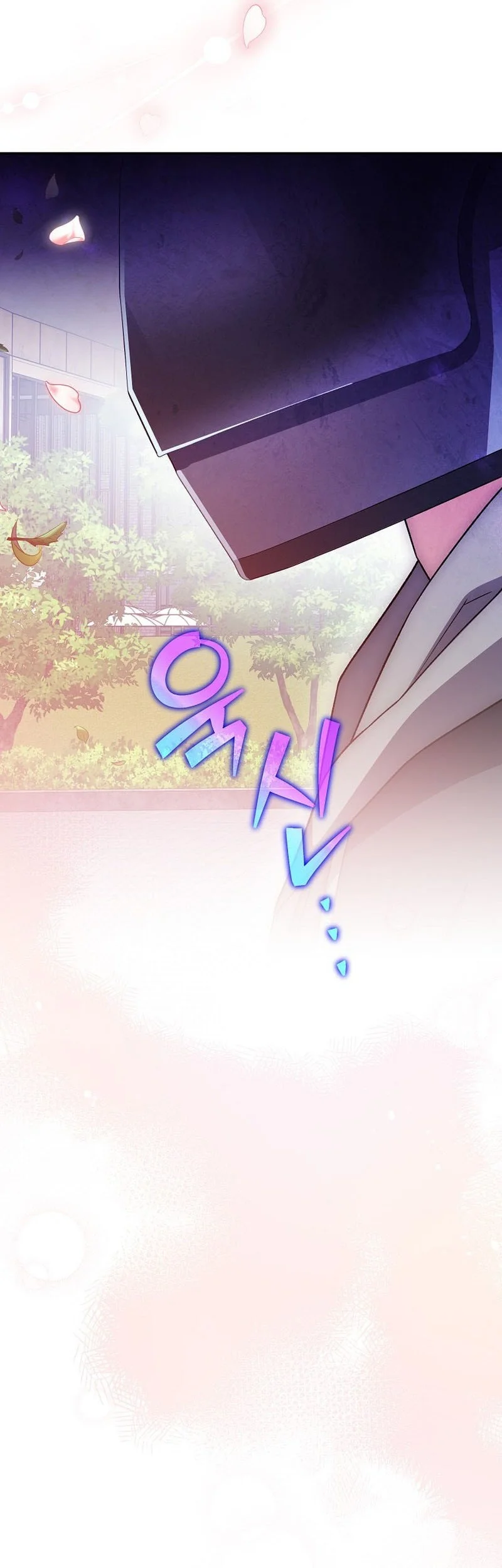 The Novel’s Extra (Remake) Chapter 152 - halaman 44