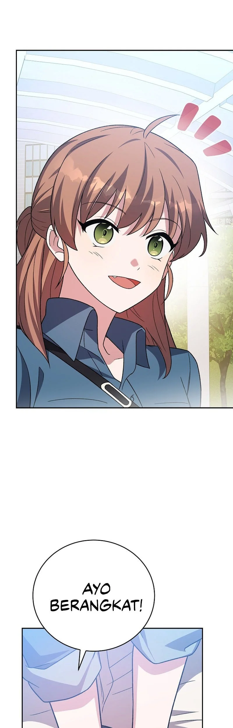 The Novel’s Extra (Remake) Chapter 152 - halaman 47