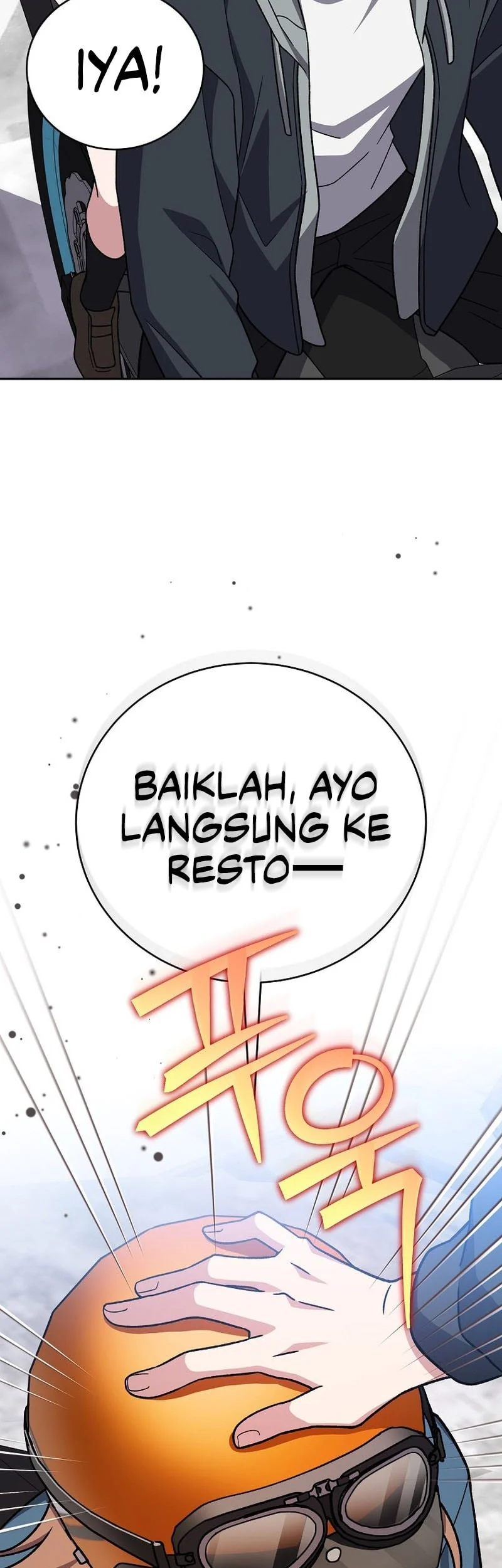 The Novel’s Extra (Remake) Chapter 152 - halaman 49