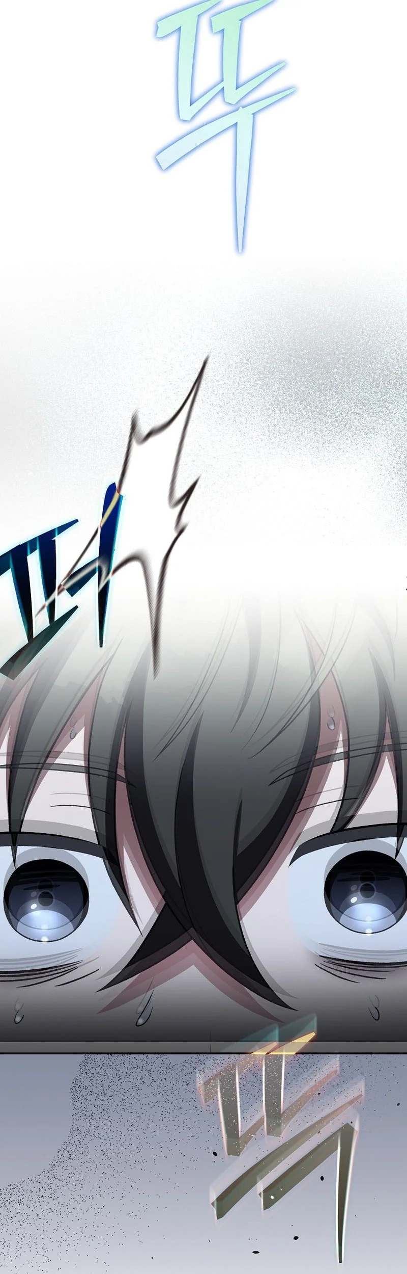 The Novel’s Extra (Remake) Chapter 152 - halaman 59