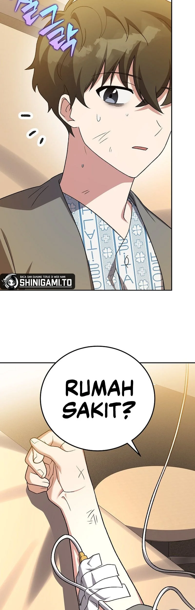 The Novel’s Extra (Remake) Chapter 152 - halaman 61