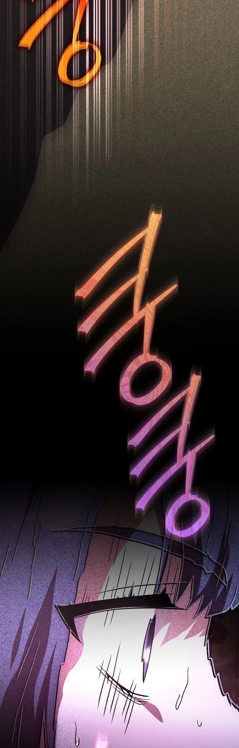 The Novel’s Extra (Remake) Chapter 153 - halaman 76
