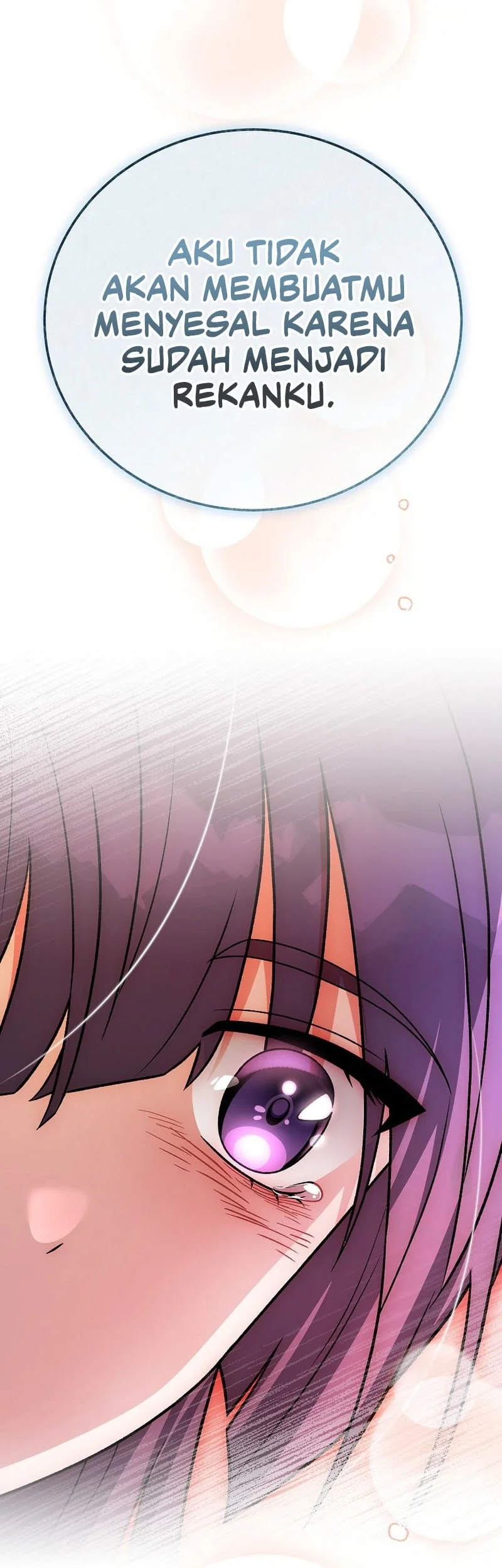 The Novel’s Extra (Remake) Chapter 154 - halaman 17