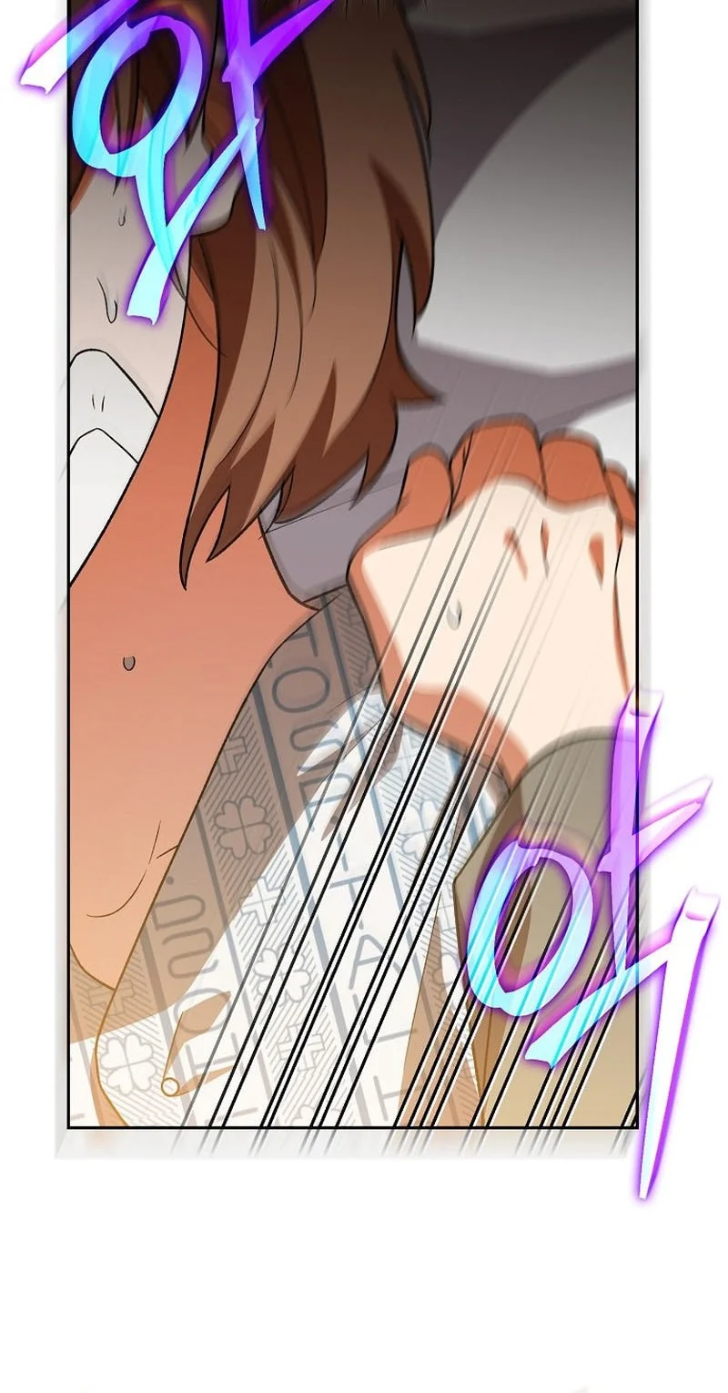 The Novel’s Extra (Remake) Chapter 154 - halaman 37