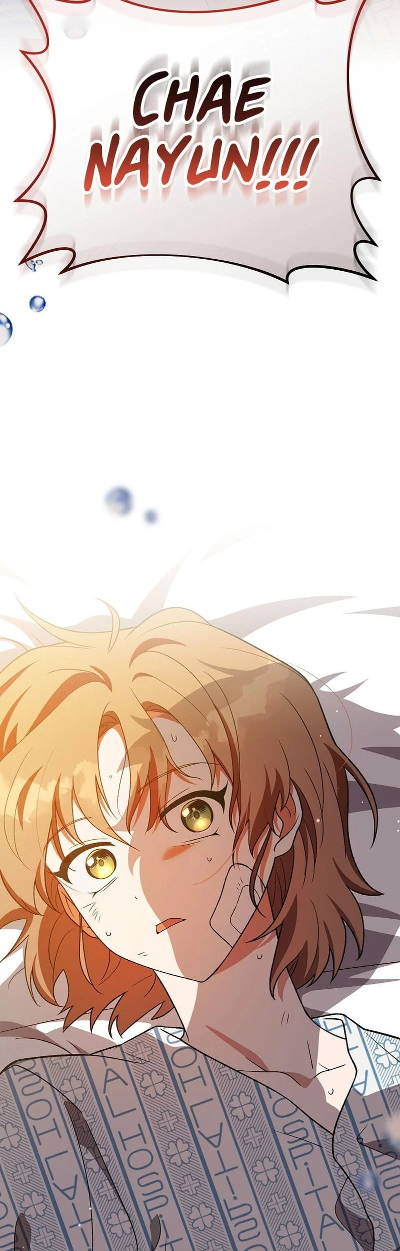 The Novel’s Extra (Remake) Chapter 154 - halaman 39