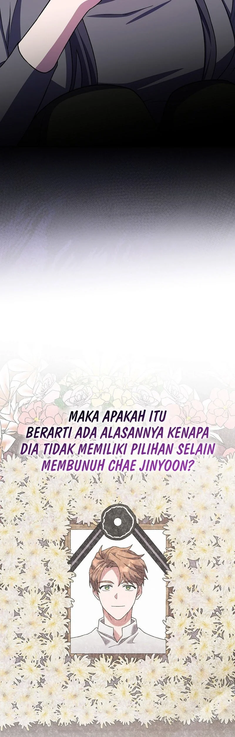 The Novel’s Extra (Remake) Chapter 154 - halaman 74
