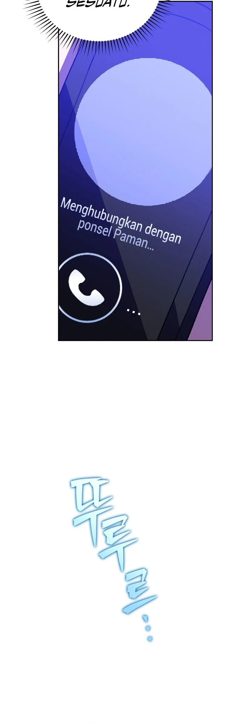 The Novel’s Extra (Remake) Chapter 154 - halaman 76