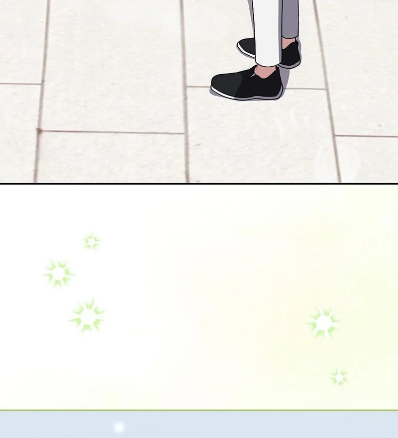 The Novel’s Extra (Remake) Chapter 154 - halaman 84