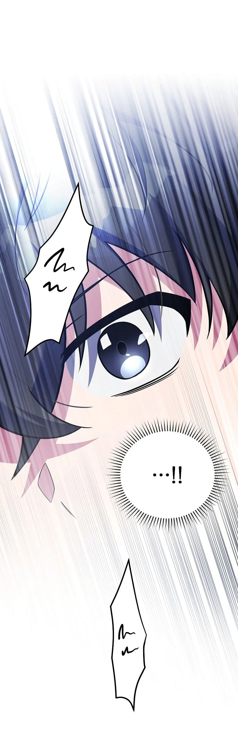 The Novel’s Extra (Remake) Chapter 155 - halaman 33