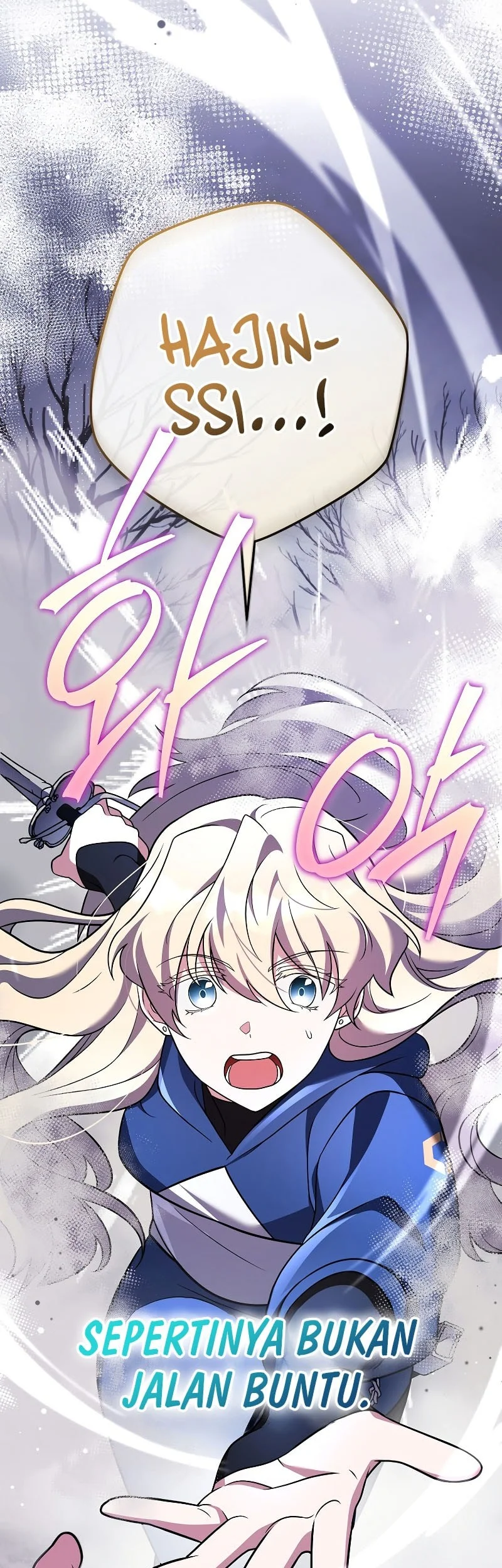 The Novel’s Extra (Remake) Chapter 155 - halaman 37