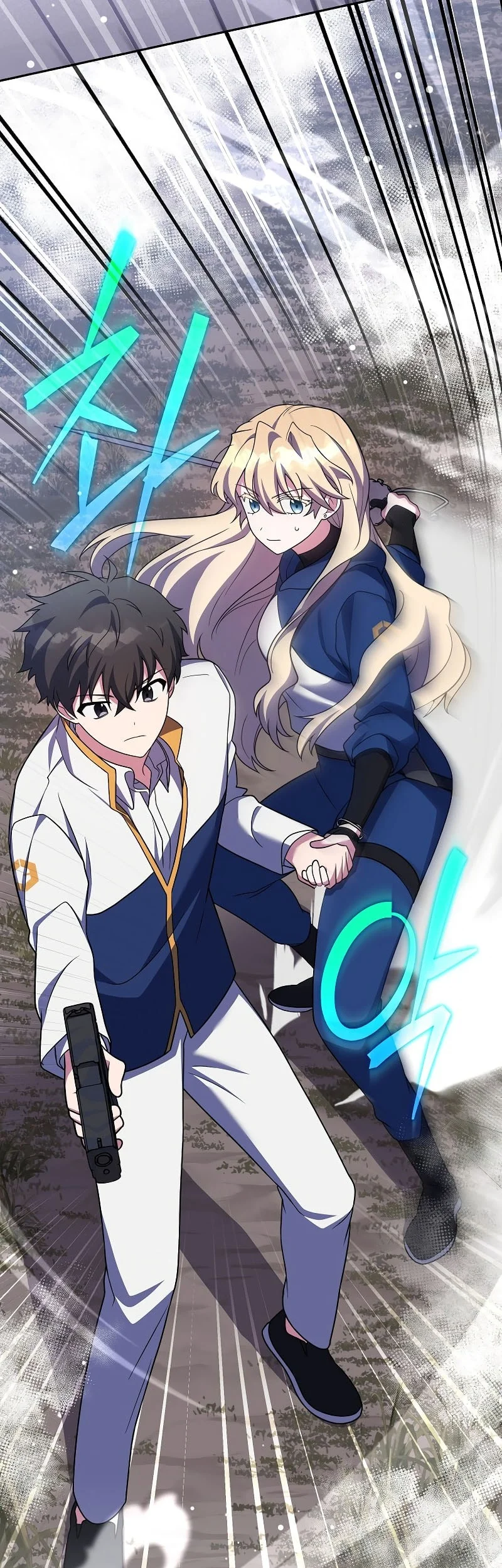 The Novel’s Extra (Remake) Chapter 155 - halaman 39