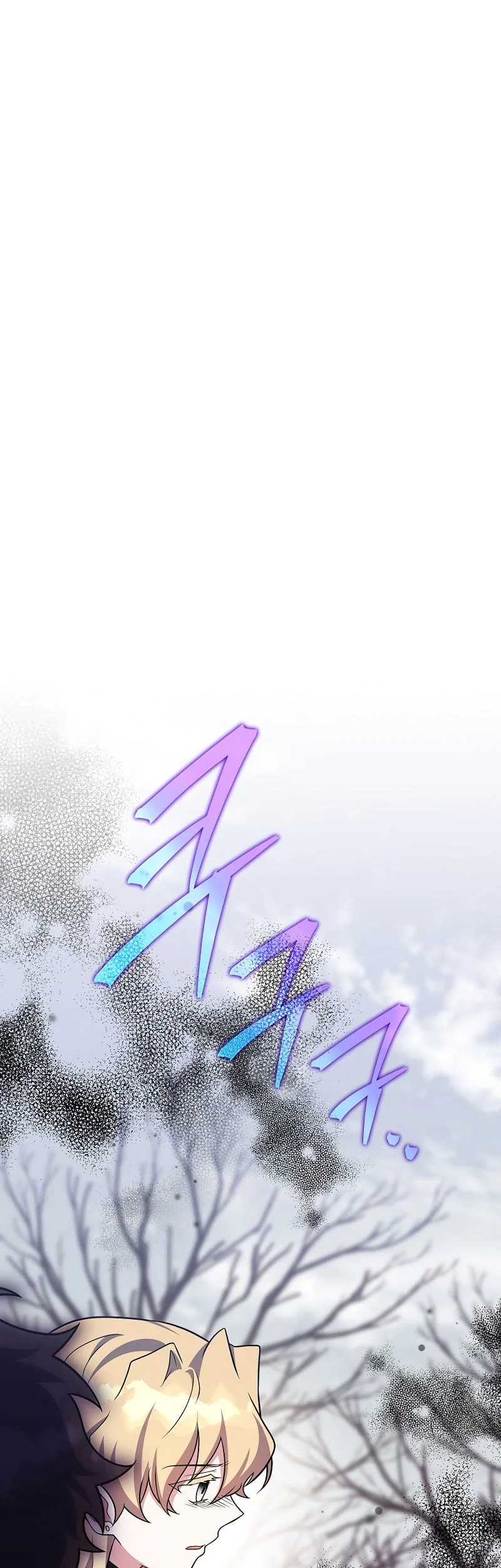 The Novel’s Extra (Remake) Chapter 155 - halaman 45
