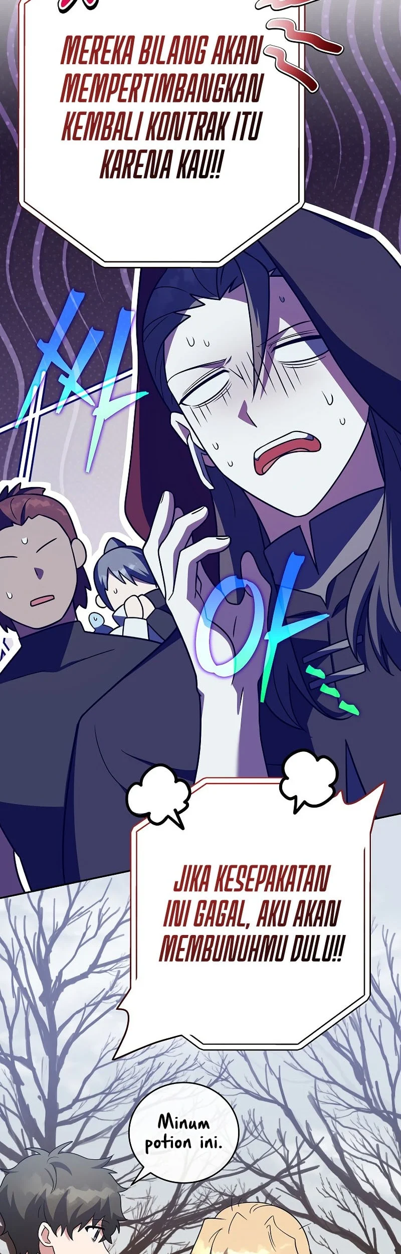 The Novel’s Extra (Remake) Chapter 155 - halaman 54