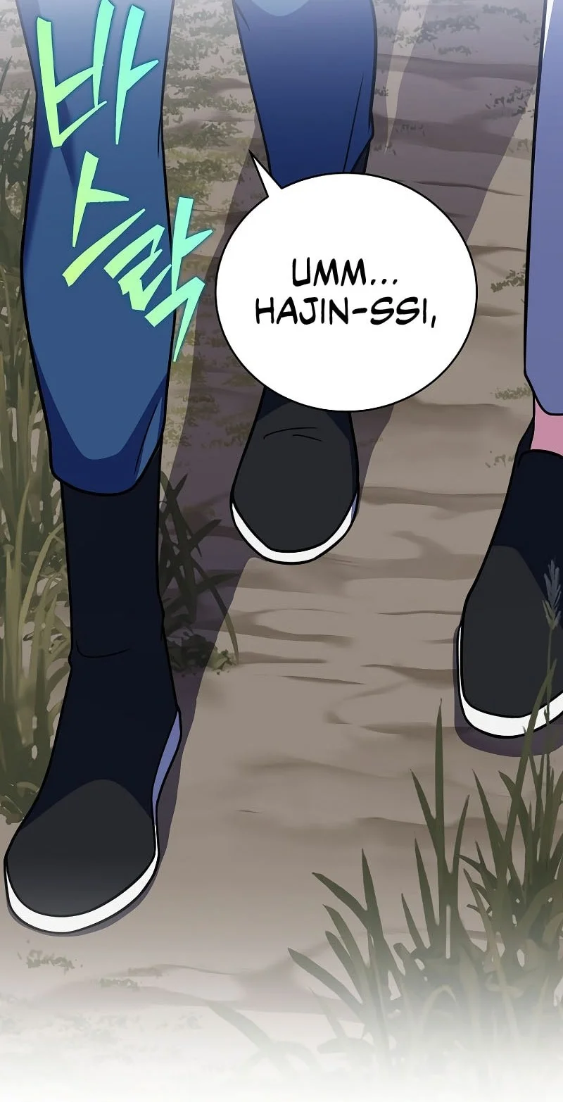 The Novel’s Extra (Remake) Chapter 155 - halaman 60