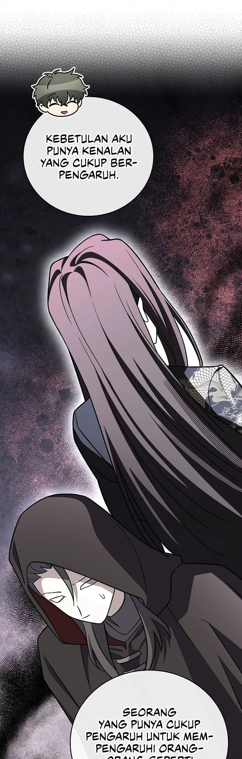 The Novel’s Extra (Remake) Chapter 155 - halaman 65