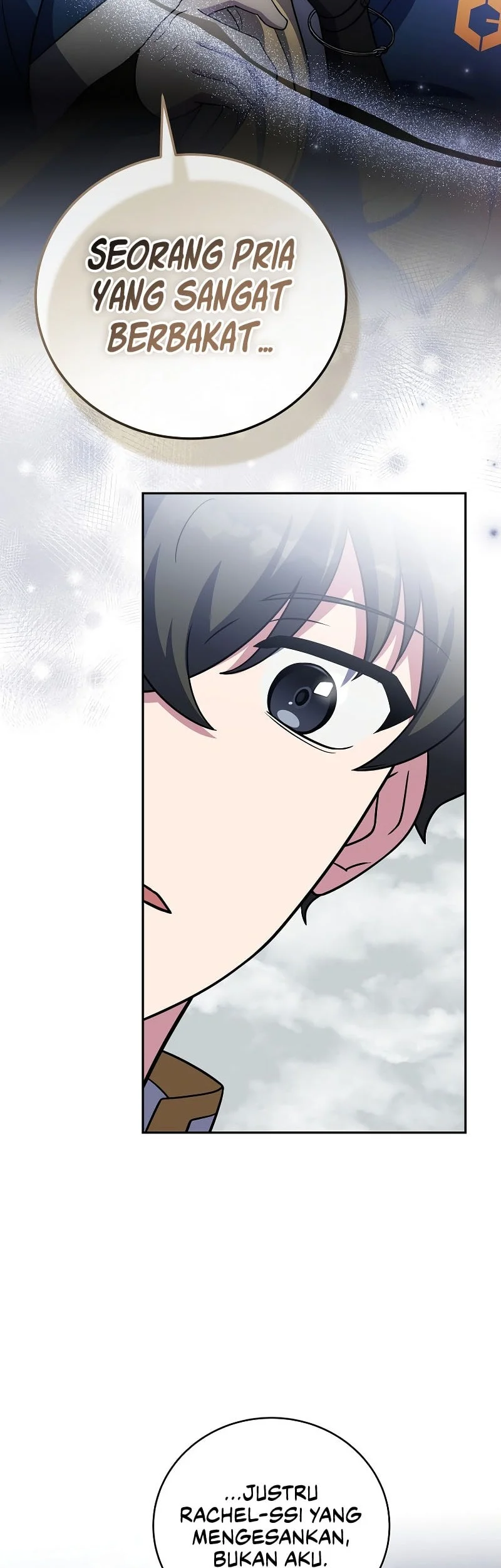The Novel’s Extra (Remake) Chapter 155 - halaman 69