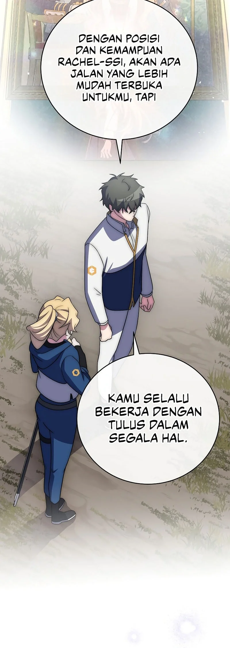 The Novel’s Extra (Remake) Chapter 155 - halaman 71