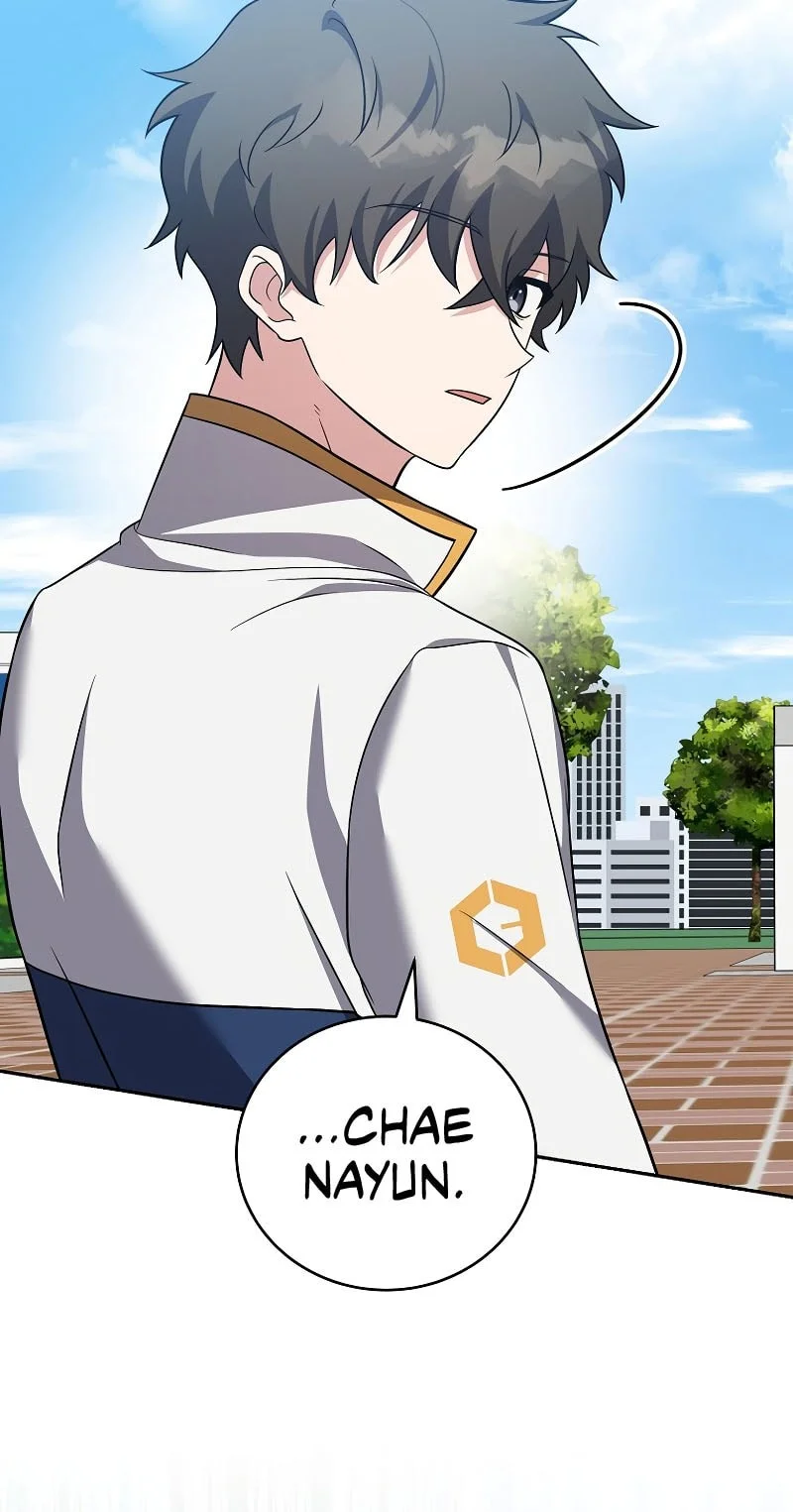 The Novel’s Extra (Remake) Chapter 155 - halaman 8
