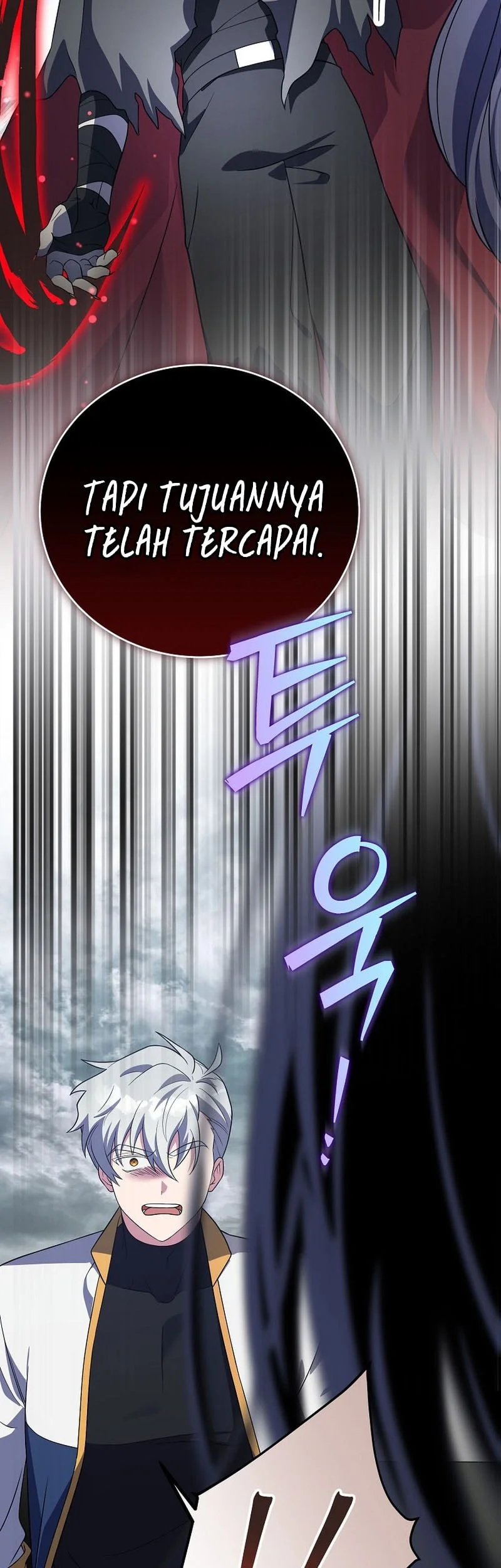 The Novel’s Extra (Remake) Chapter 157 - halaman 63