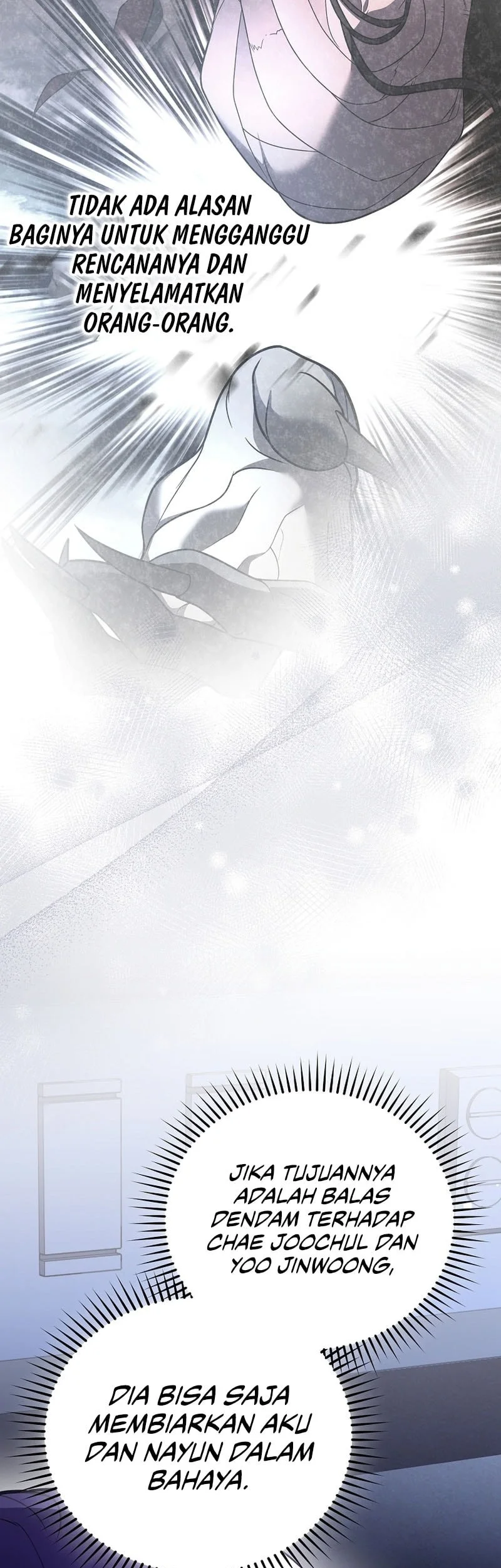 The Novel’s Extra (Remake) Chapter 159 - halaman 45